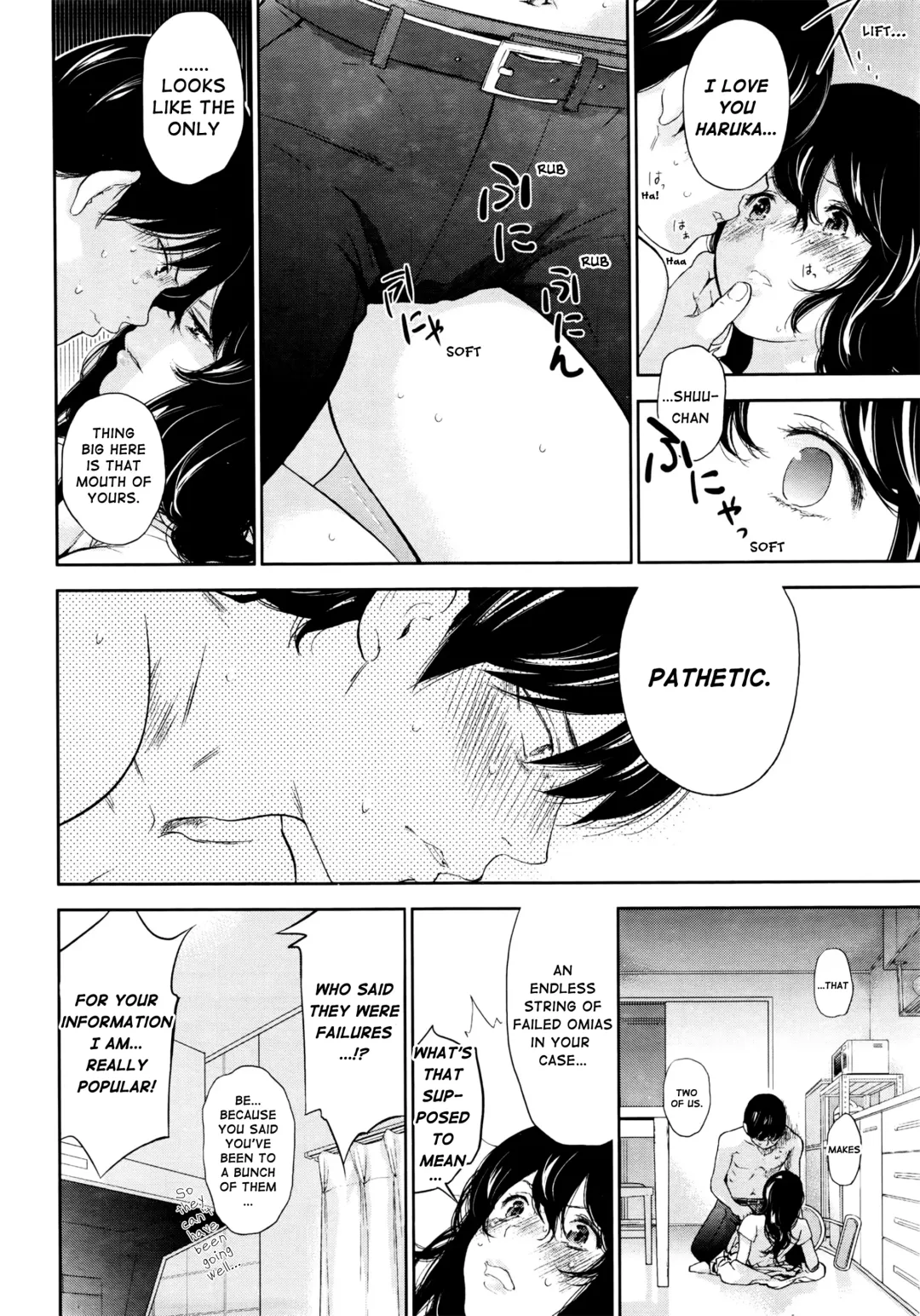 [Shikishiro Konomi] Netoraserare 3 Fhentai - Page 176