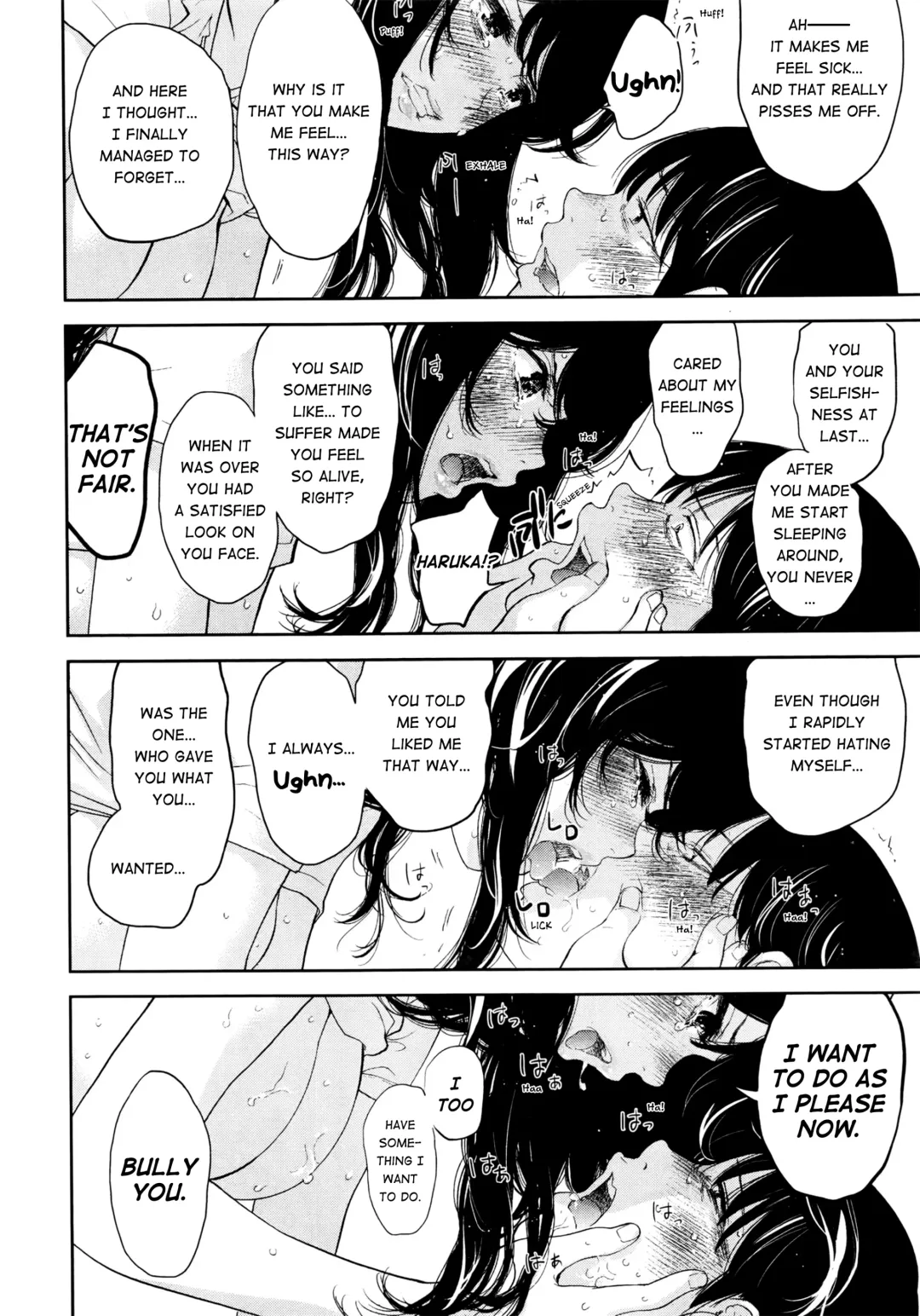 [Shikishiro Konomi] Netoraserare 3 Fhentai - Page 182