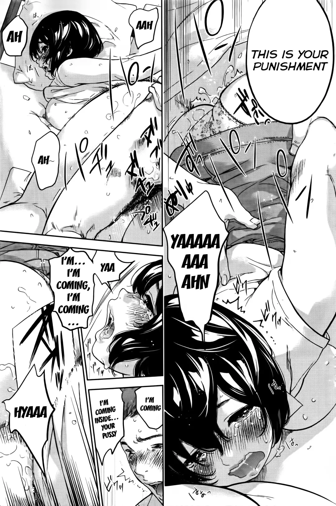 [Shikishiro Konomi] Netoraserare 3 Fhentai - Page 204