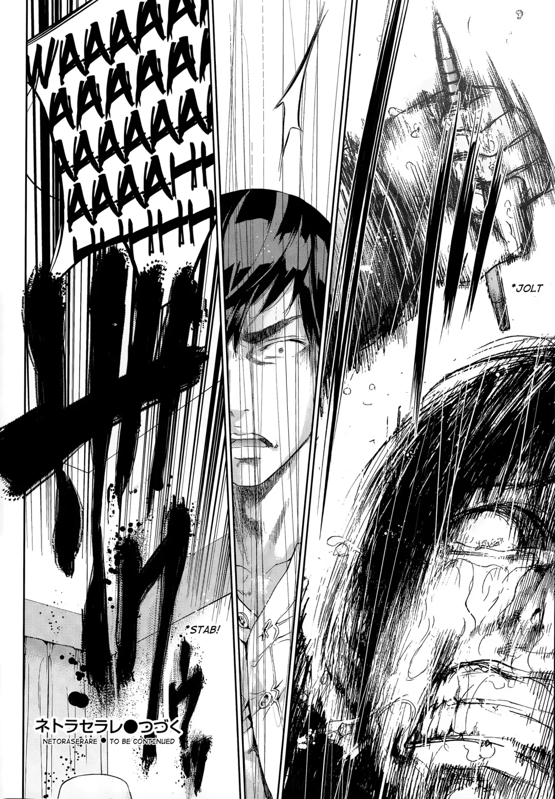 [Shikishiro Konomi] Netoraserare 3 Fhentai - Page 25