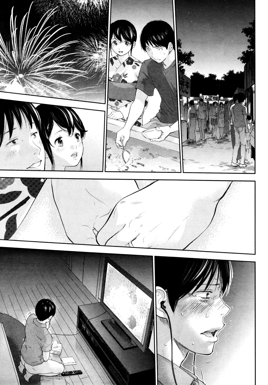 [Shikishiro Konomi] Netoraserare 3 Fhentai - Page 64