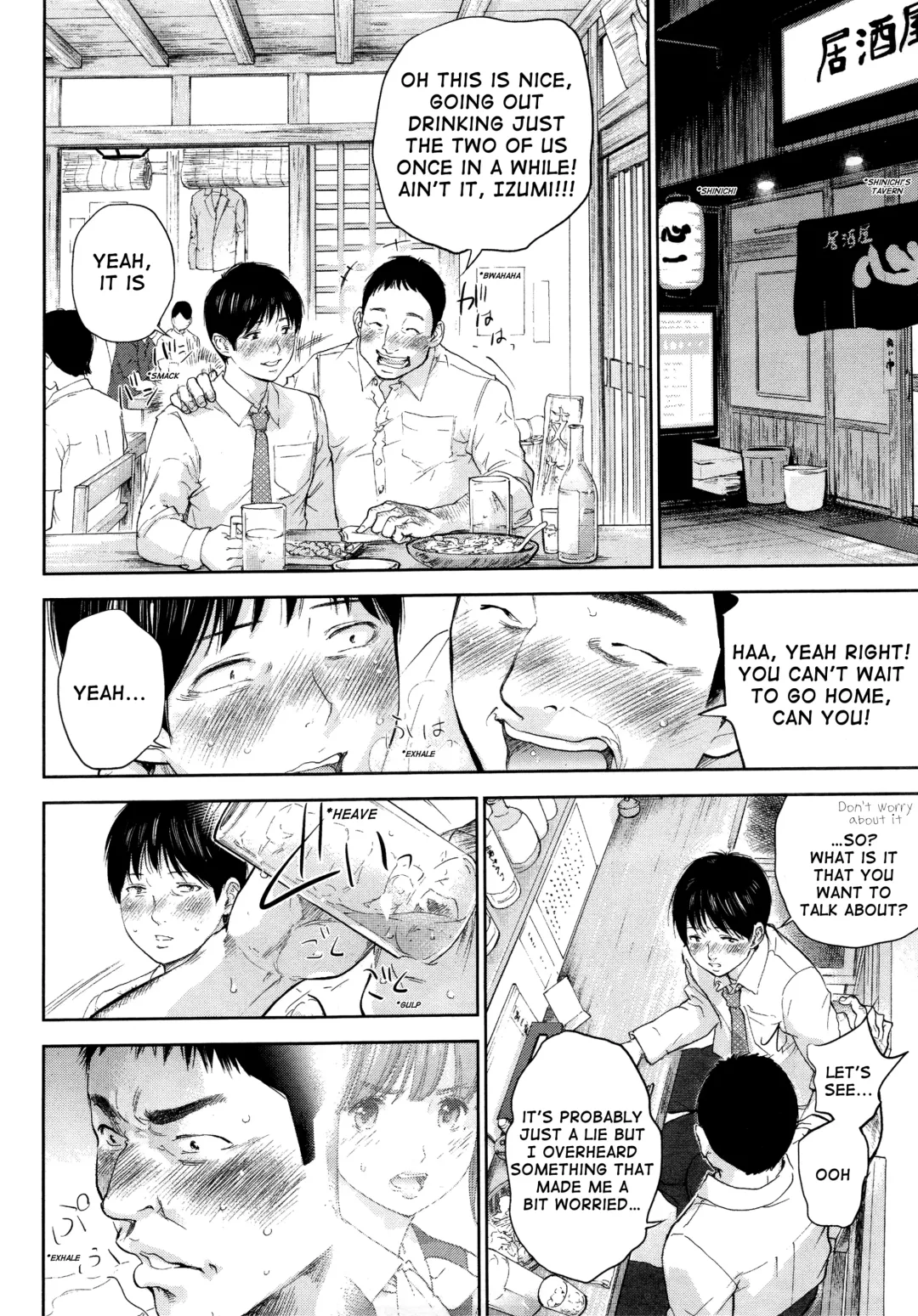 [Shikishiro Konomi] Netoraserare 3 Fhentai - Page 65