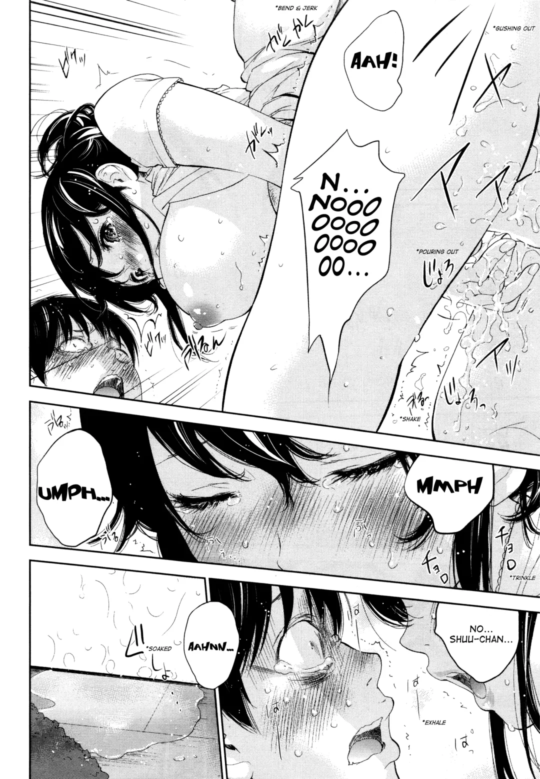 [Shikishiro Konomi] Netoraserare 3 Fhentai - Page 77