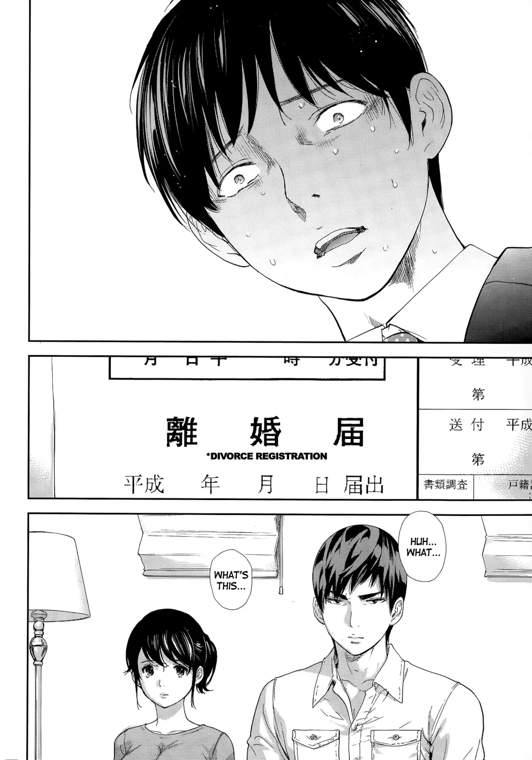 [Shikishiro Konomi] Netoraserare 3 Fhentai - Page 9