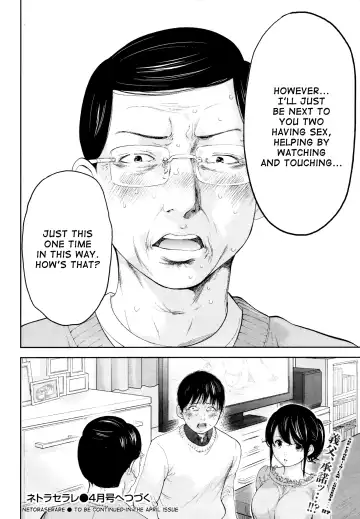 [Shikishiro Konomi] Netoraserare 3 Fhentai - Page 108