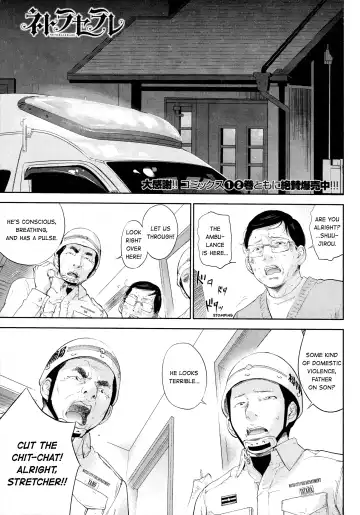 [Shikishiro Konomi] Netoraserare 3 Fhentai - Page 133