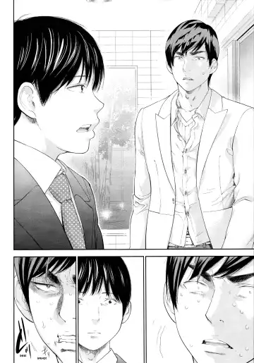 [Shikishiro Konomi] Netoraserare 3 Fhentai - Page 144