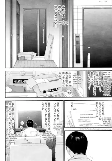 [Shikishiro Konomi] Netoraserare 3 Fhentai - Page 148