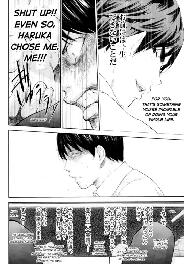 [Shikishiro Konomi] Netoraserare 3 Fhentai - Page 150