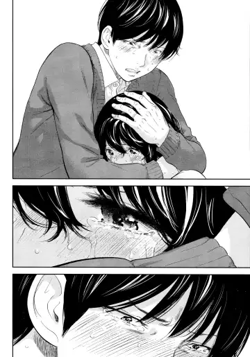 [Shikishiro Konomi] Netoraserare 3 Fhentai - Page 170