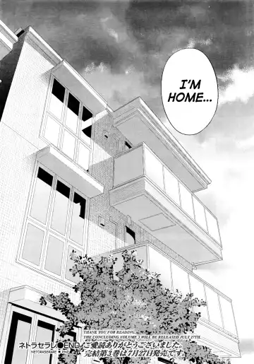 [Shikishiro Konomi] Netoraserare 3 Fhentai - Page 194