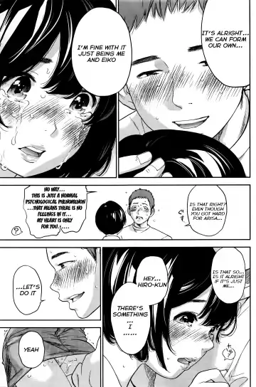 [Shikishiro Konomi] Netoraserare 3 Fhentai - Page 202
