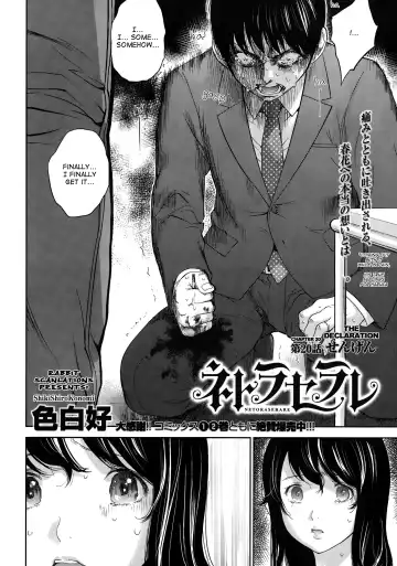 [Shikishiro Konomi] Netoraserare 3 Fhentai - Page 27