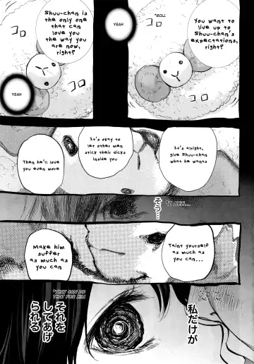 [Shikishiro Konomi] Netoraserare 3 Fhentai - Page 50