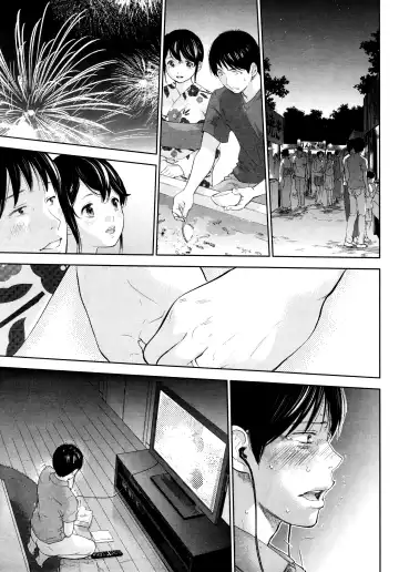 [Shikishiro Konomi] Netoraserare 3 Fhentai - Page 64