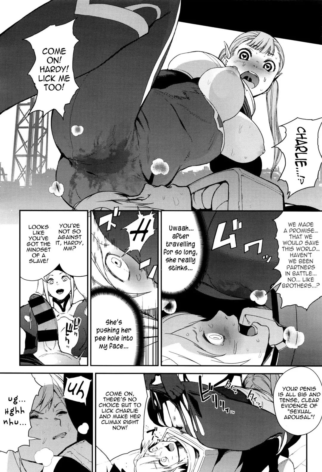 [Kito Sakeru] Crazy Hardy Fhentai - Page 12