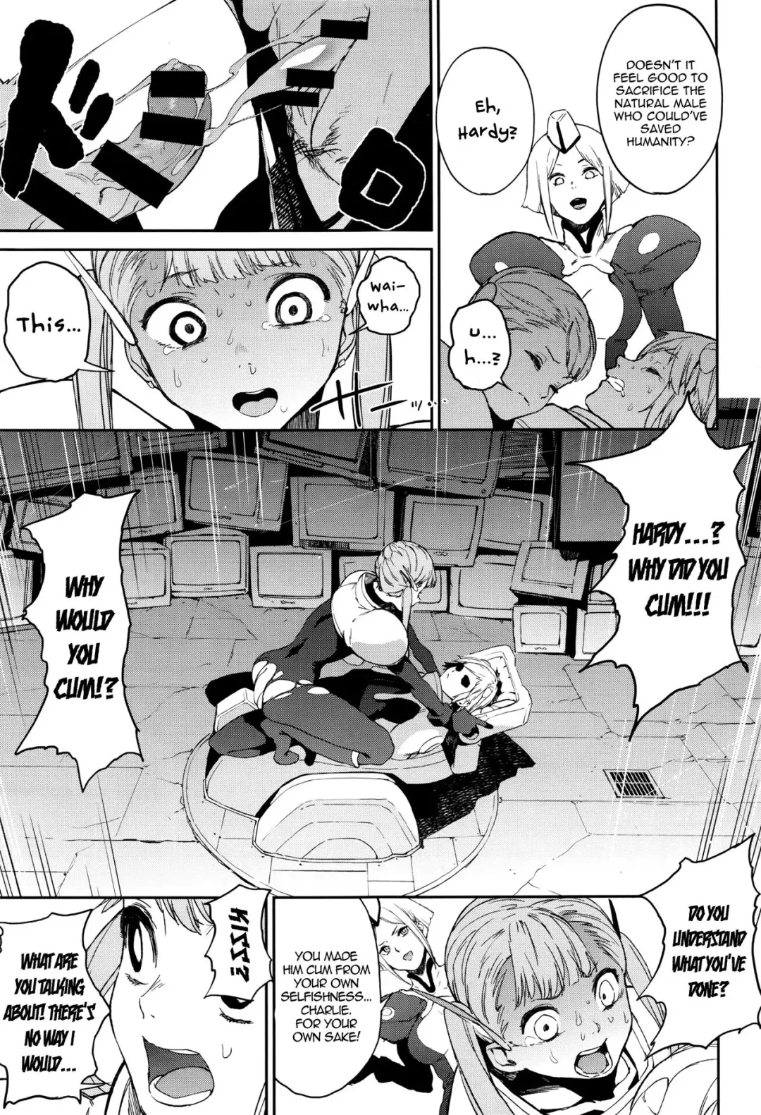 [Kito Sakeru] Crazy Hardy Fhentai - Page 17