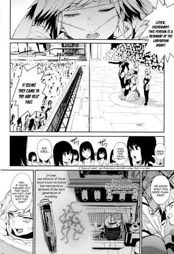 [Kito Sakeru] Crazy Hardy Fhentai - Page 8