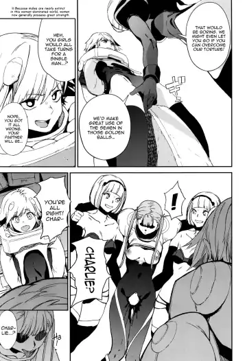 [Kito Sakeru] Crazy Hardy Fhentai - Page 9