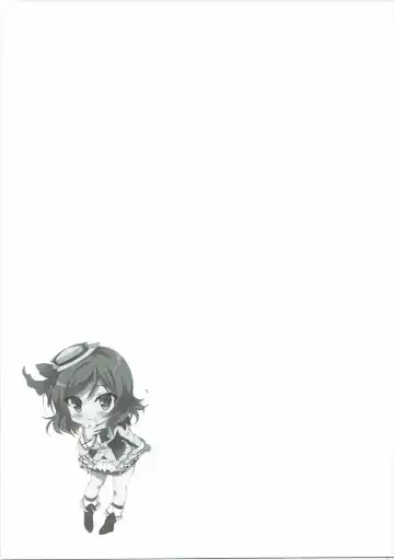 [Ninoko] Rose Red Princess Fhentai - Page 26