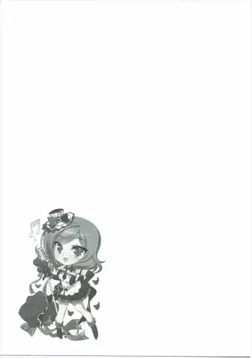 [Ninoko] Rose Red Princess Fhentai - Page 48