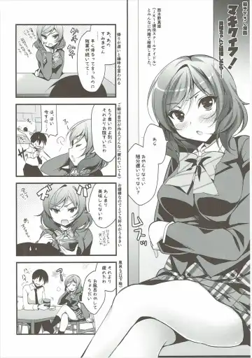 [Ninoko] Rose Red Princess Fhentai - Page 89