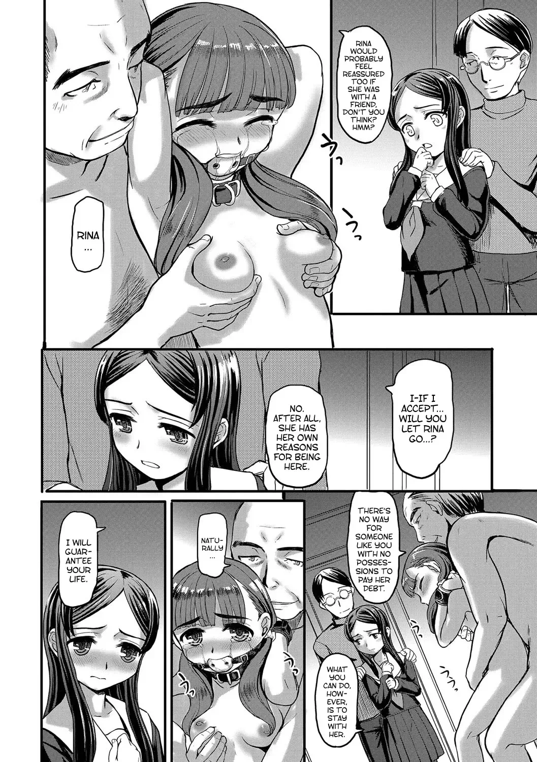 [Okina] Alstroemeria Fhentai - Page 6