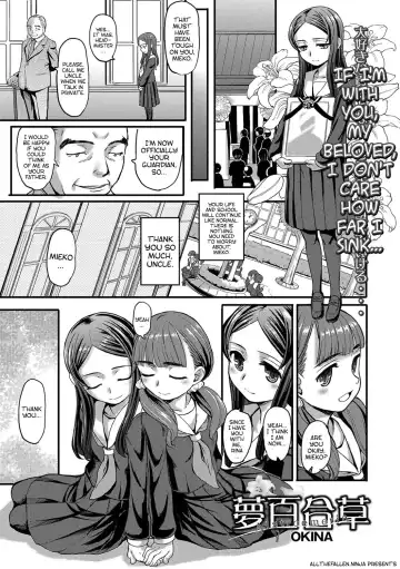 Read [Okina] Alstroemeria - Fhentai