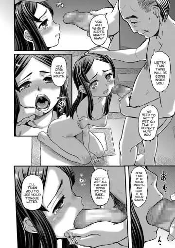 [Okina] Alstroemeria Fhentai - Page 12