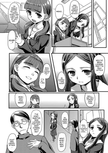 [Okina] Alstroemeria Fhentai - Page 2