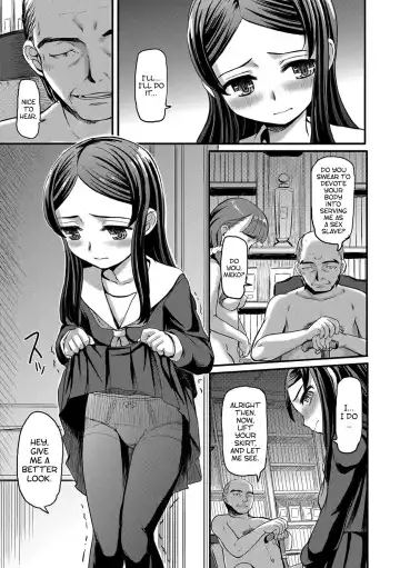 [Okina] Alstroemeria Fhentai - Page 7