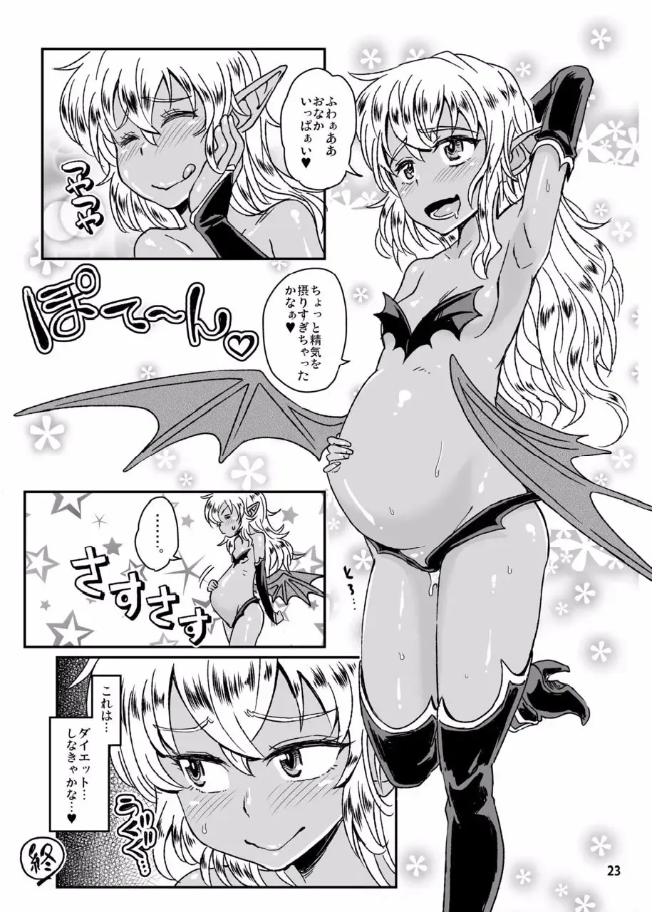 [Takahashi Note] Succubus Love Drive 3 Fhentai - Page 24