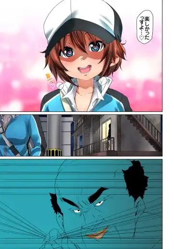 [Marui Maru] Hattara Yarechau!? Ero Seal ~Wagamama JK no Asoko o Tatta 1-mai de Dorei ni~ 8 Fhentai - Page 27