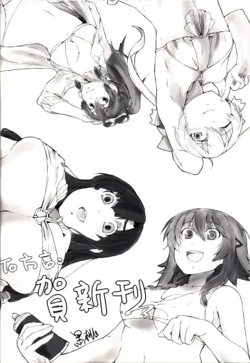 [Try] Prostitution Vessel - Fallen Imprisonment Fhentai - Page 20