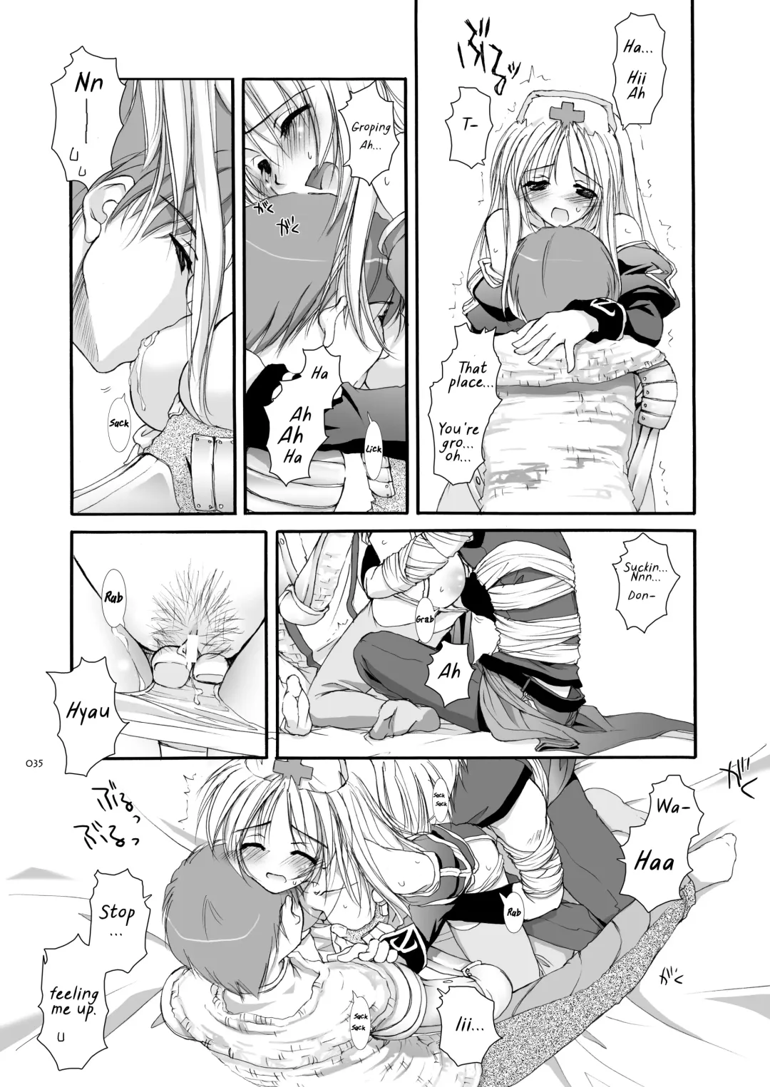 [Nakajima Yuka] D.L. action 18 Fhentai - Page 19