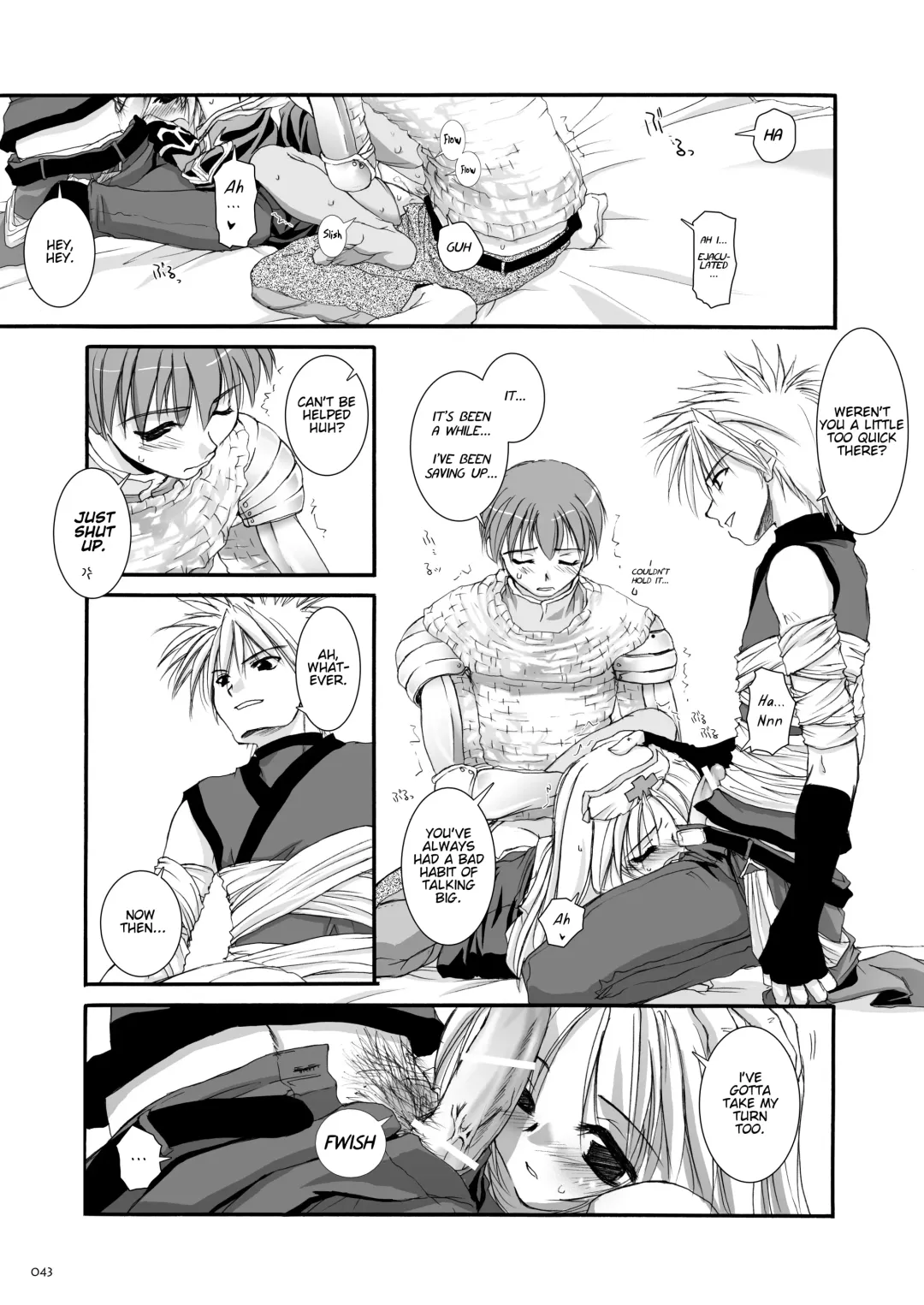 [Nakajima Yuka] D.L. action 18 Fhentai - Page 27