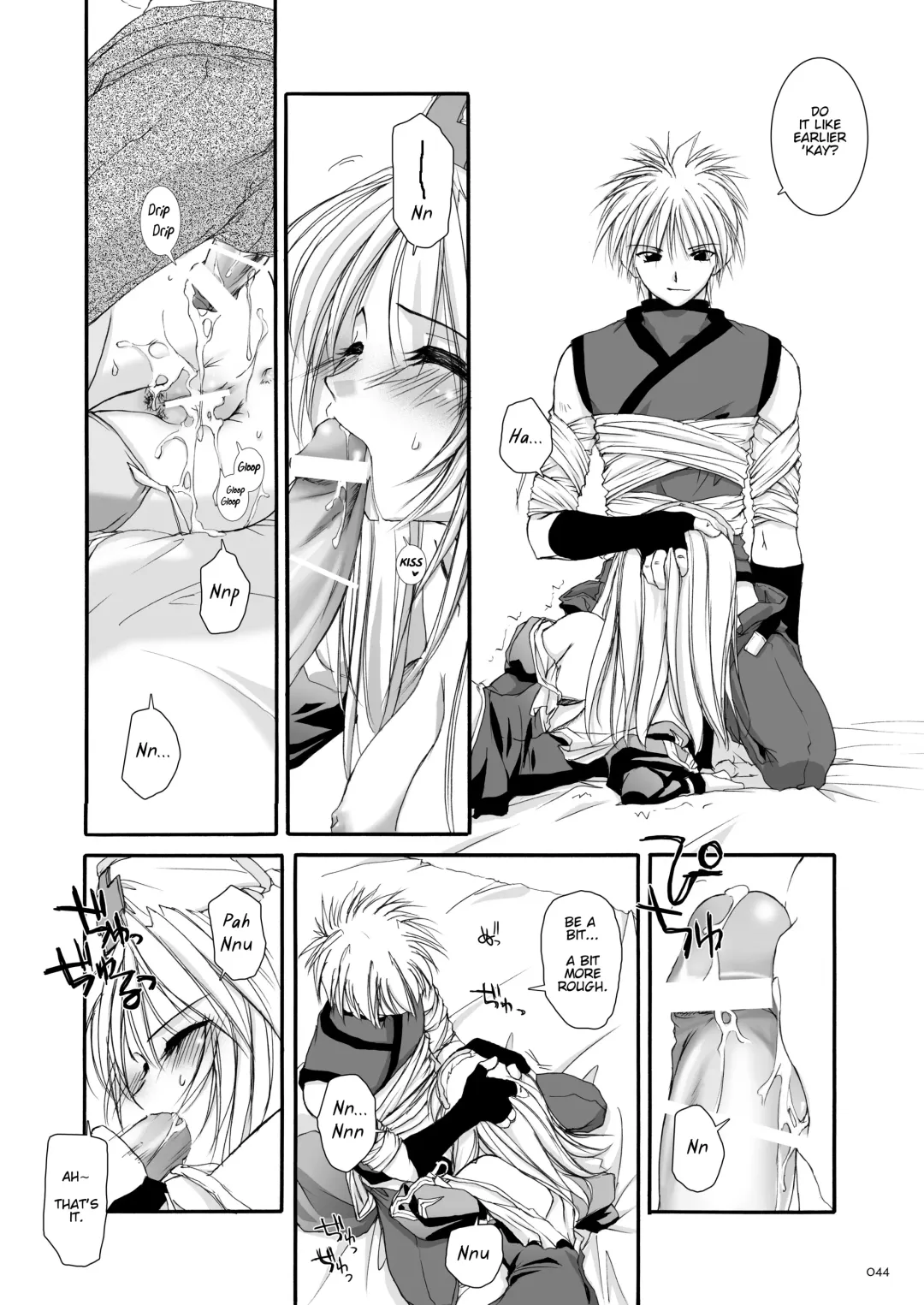 [Nakajima Yuka] D.L. action 18 Fhentai - Page 28