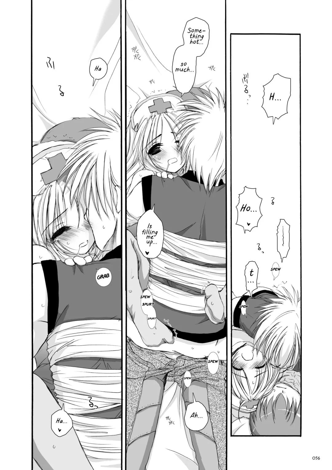 [Nakajima Yuka] D.L. action 18 Fhentai - Page 40