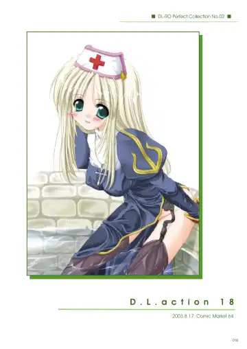 Read [Nakajima Yuka] D.L. action 18 - Fhentai