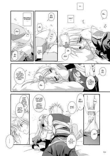 [Nakajima Yuka] D.L. action 18 Fhentai - Page 10