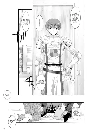 [Nakajima Yuka] D.L. action 18 Fhentai - Page 17