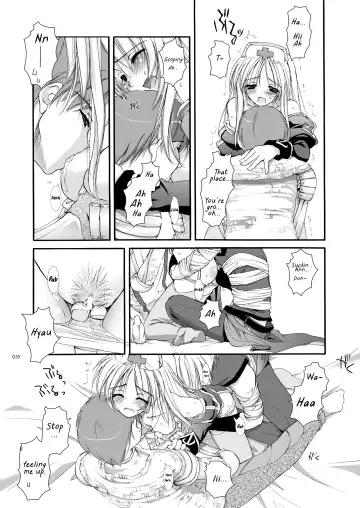[Nakajima Yuka] D.L. action 18 Fhentai - Page 19