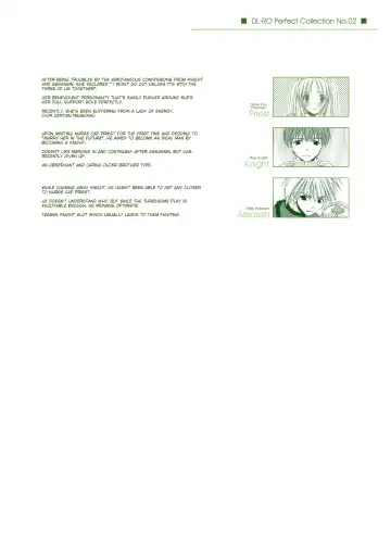 [Nakajima Yuka] D.L. action 18 Fhentai - Page 2