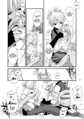 [Nakajima Yuka] D.L. action 18 Fhentai - Page 22