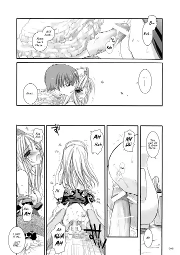 [Nakajima Yuka] D.L. action 18 Fhentai - Page 32