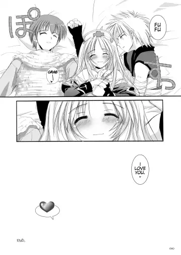 [Nakajima Yuka] D.L. action 18 Fhentai - Page 44
