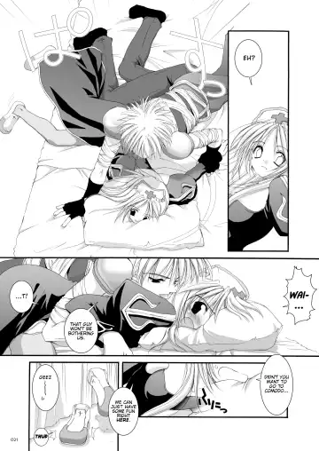 [Nakajima Yuka] D.L. action 18 Fhentai - Page 5