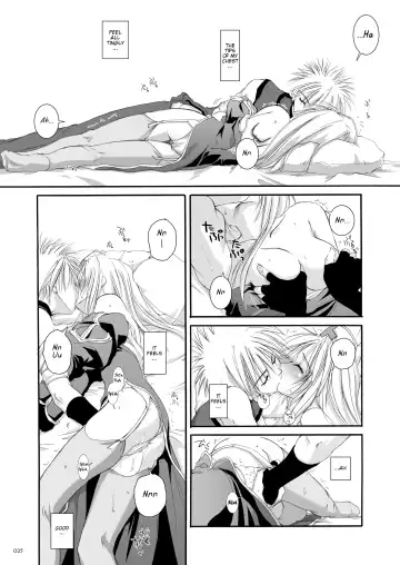[Nakajima Yuka] D.L. action 18 Fhentai - Page 9