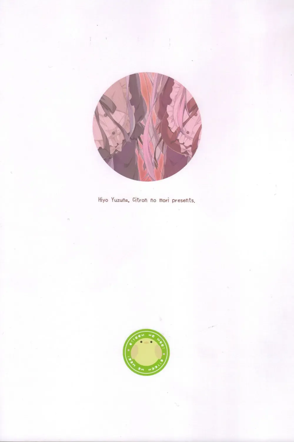 [Yuzuna Hiyo] Anata no Tame ni, Naru no nara. Fhentai - Page 18