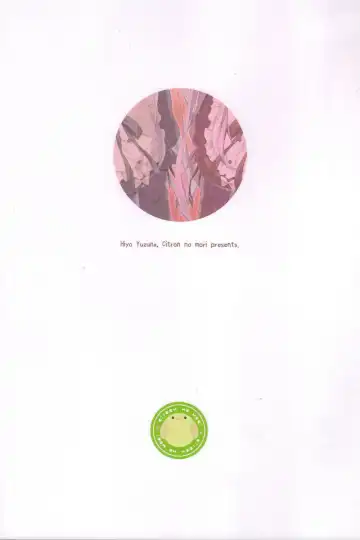 [Yuzuna Hiyo] Anata no Tame ni, Naru no nara. Fhentai - Page 18